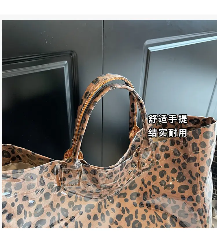 Cross-Border Leopard Print Tote Bag for Women — feature 5