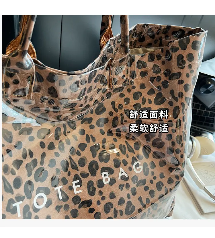 Cross-Border Leopard Print Tote Bag for Women — feature 6