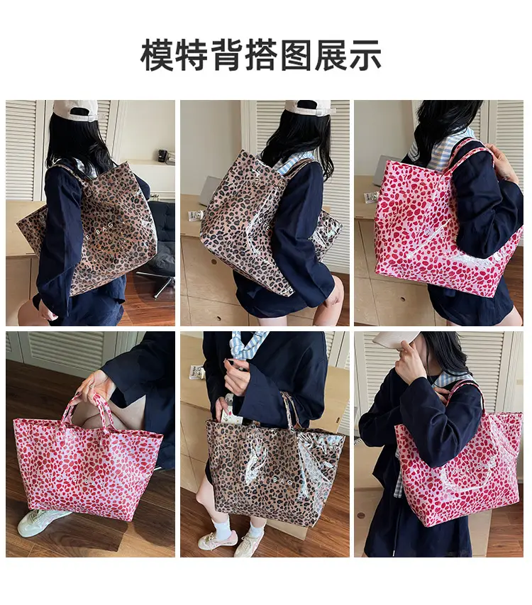 Cross-Border Leopard Print Tote Bag for Women — feature 9