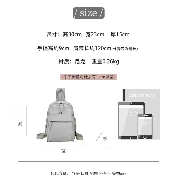 Yellow Oxford Cloth Crossbody Backpack for Women — feature 2