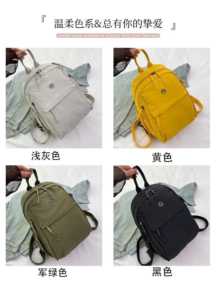 Yellow Oxford Cloth Crossbody Backpack for Women — feature 3