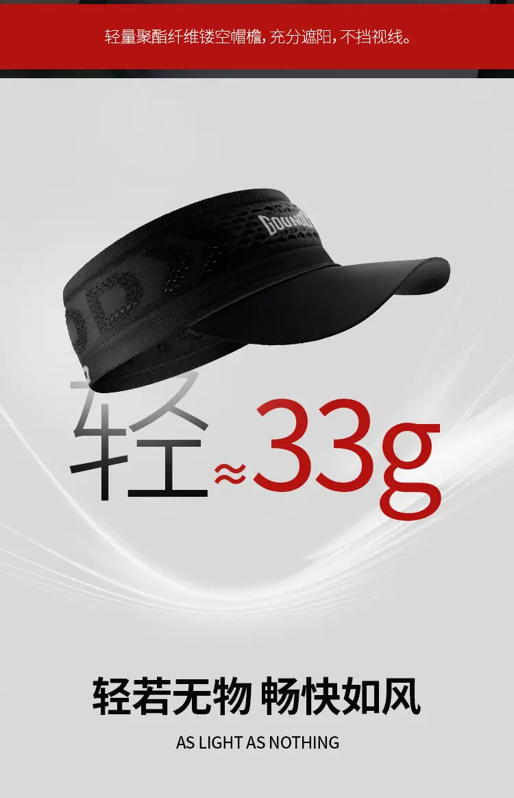 Women Black Mesh Sun Hat for Running Outdoor Mountaineering — feature 10