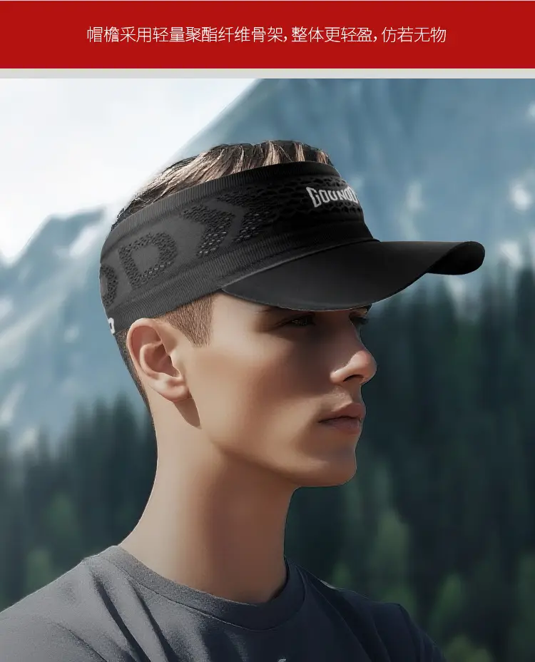 Women Black Mesh Sun Hat for Running Outdoor Mountaineering — feature 11