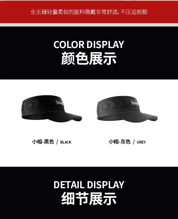 Women Black Mesh Sun Hat for Running Outdoor Mountaineering — feature 14