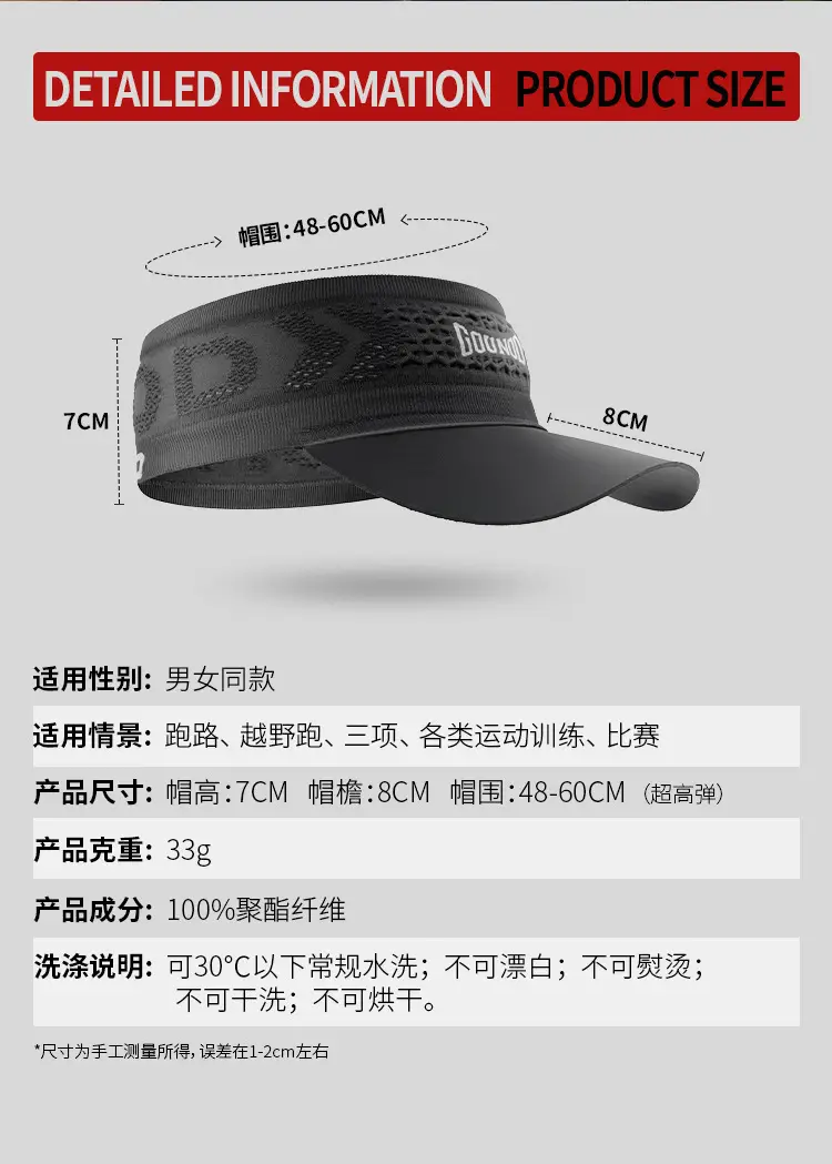 Women Black Mesh Sun Hat for Running Outdoor Mountaineering — feature 4