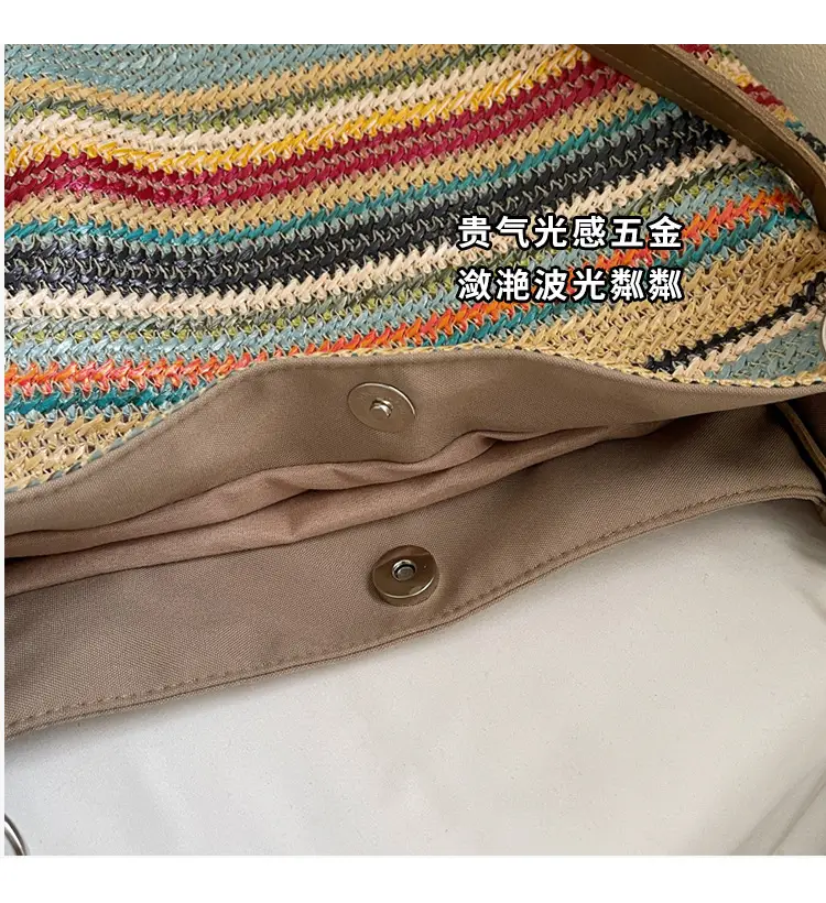 Women's Striped Straw Shoulder Bag Large Capacity 2025 — feature 3