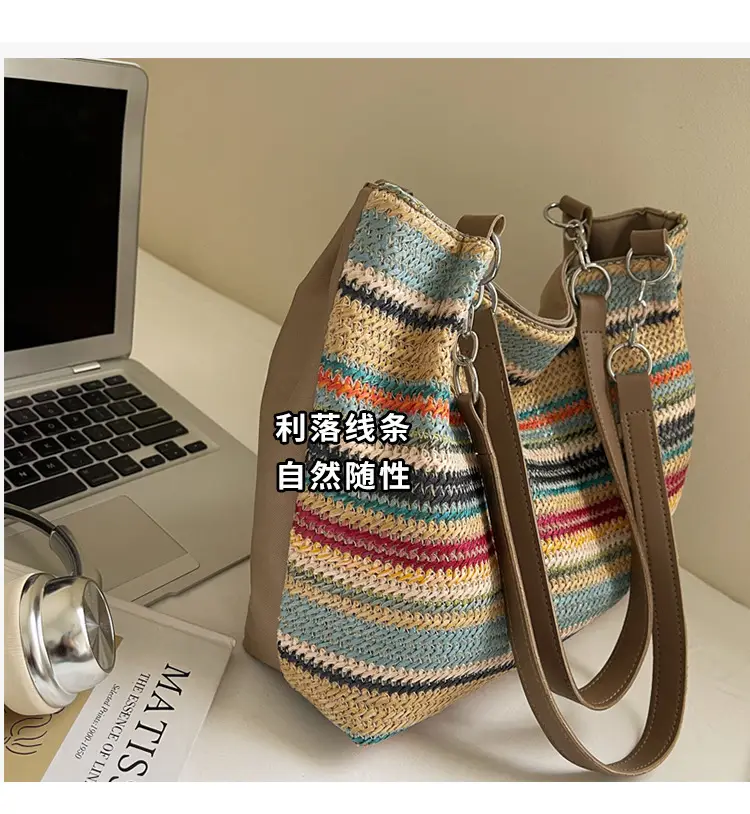 Women's Striped Straw Shoulder Bag Large Capacity 2025 — feature 4