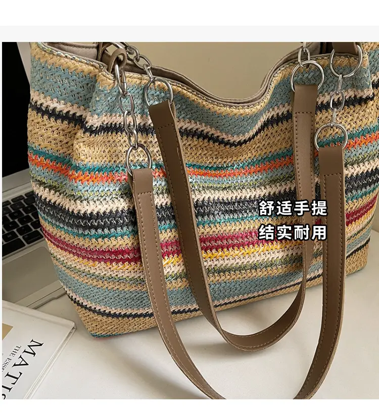 Women's Striped Straw Shoulder Bag Large Capacity 2025 — feature 5