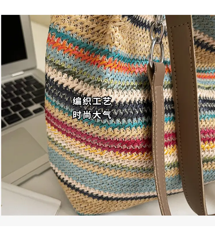 Women's Striped Straw Shoulder Bag Large Capacity 2025 — feature 6