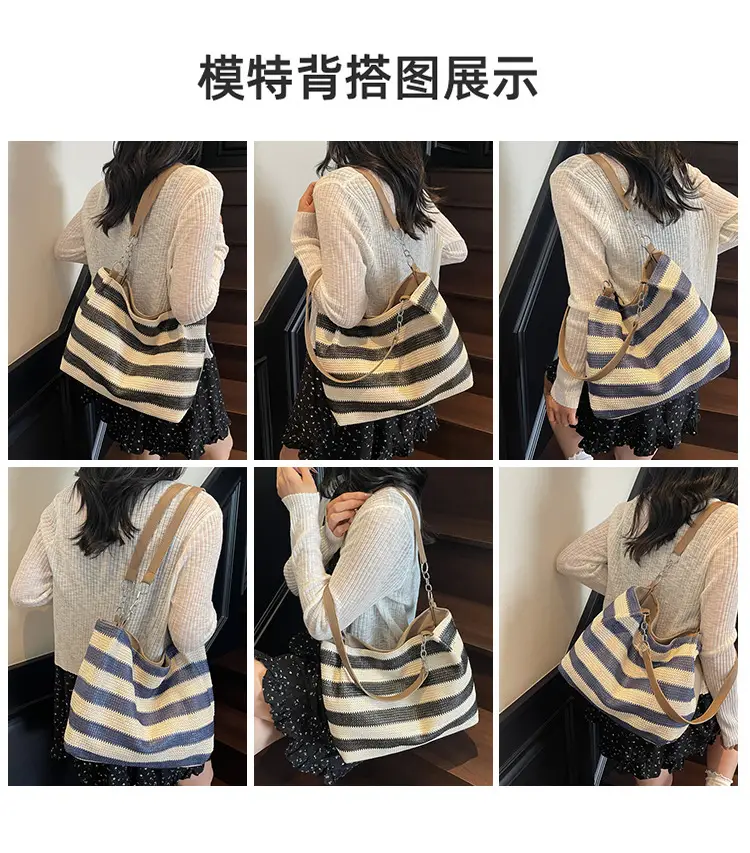 Women's Striped Straw Shoulder Bag Large Capacity 2025 — feature 8