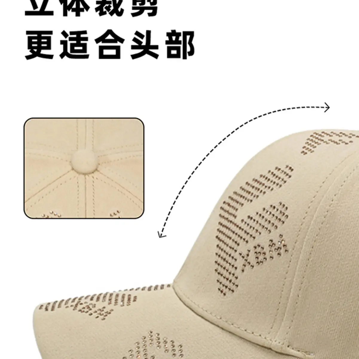 Pink Letter Rhinestone Baseball Cap Women Plus Size - Image 6