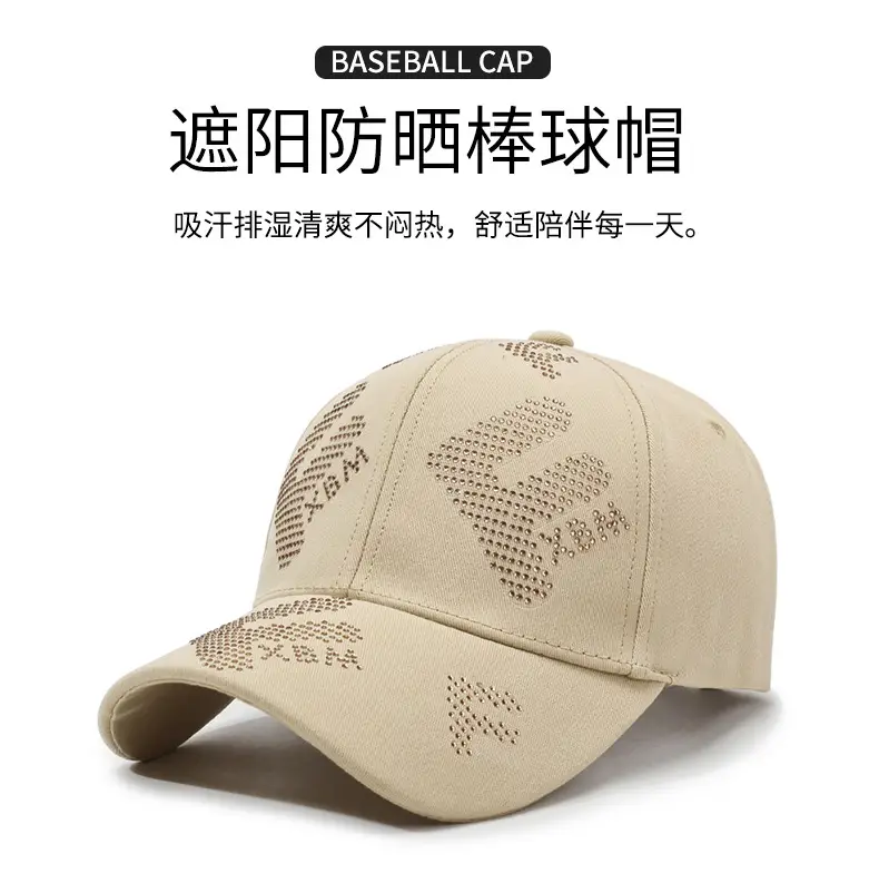 Pink Letter Rhinestone Baseball Cap Women Plus Size — feature 1