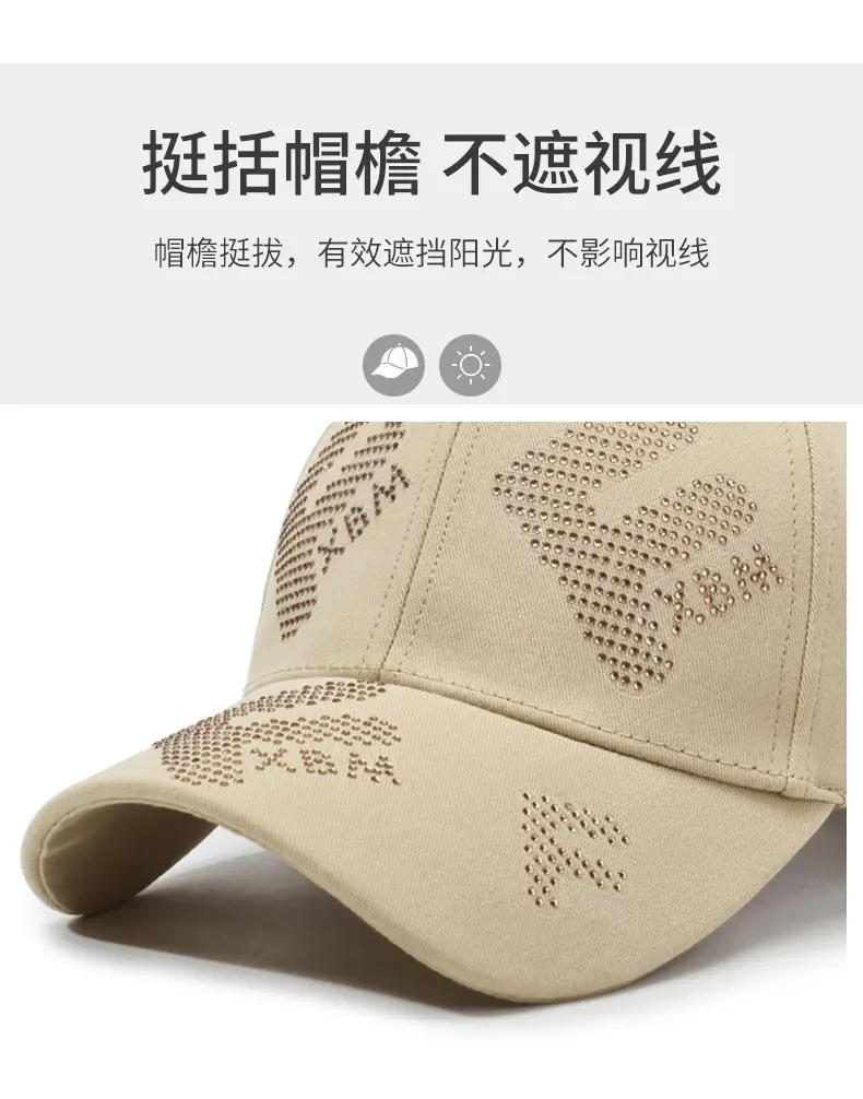 Pink Letter Rhinestone Baseball Cap Women Plus Size — feature 2