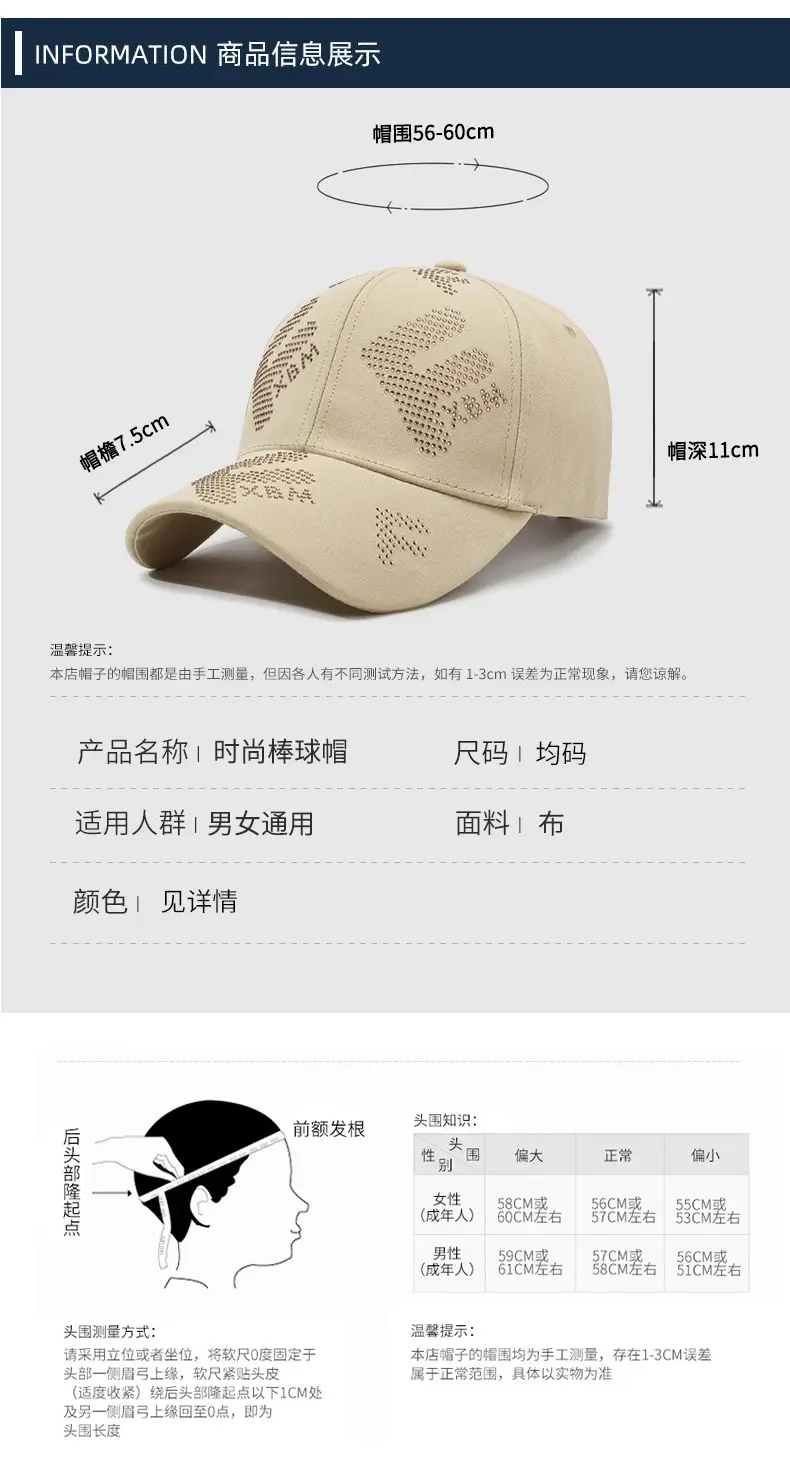 Pink Letter Rhinestone Baseball Cap Women Plus Size — feature 6