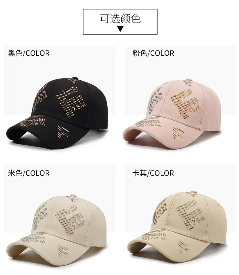 Pink Letter Rhinestone Baseball Cap Women Plus Size — feature 7