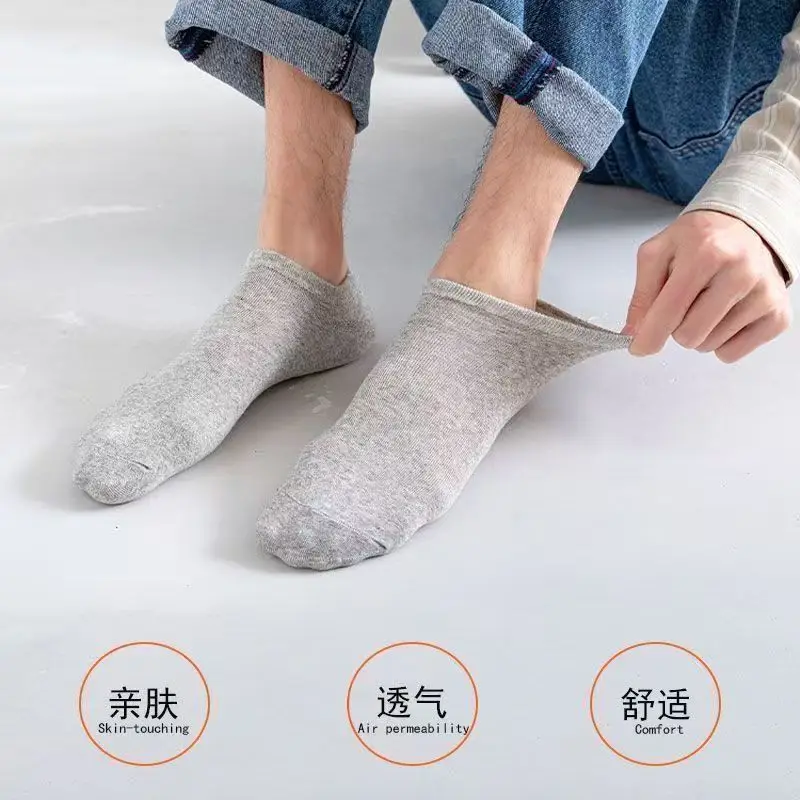Socks for Men and Women, Shallow Boat Socks, Spring and Summer Socks, Thin Shallow Low-Cut Sports Men's Socks, Black and White Gray Pure Color Socks — feature 8