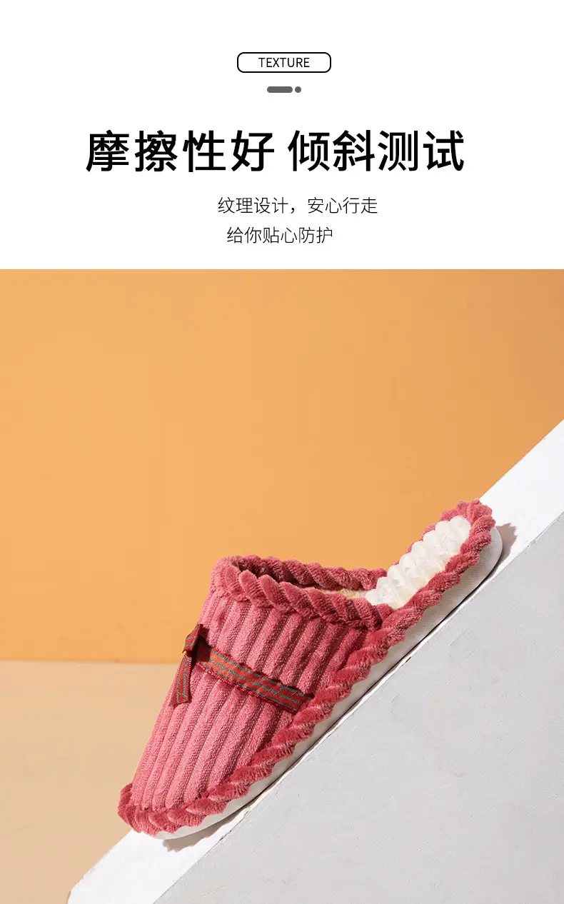Corduroy Cotton Slippers for Men and Women, Autumn and Winter Couples Indoor Non-Slip Warm Plush Slippers for Home Leisure — feature 15