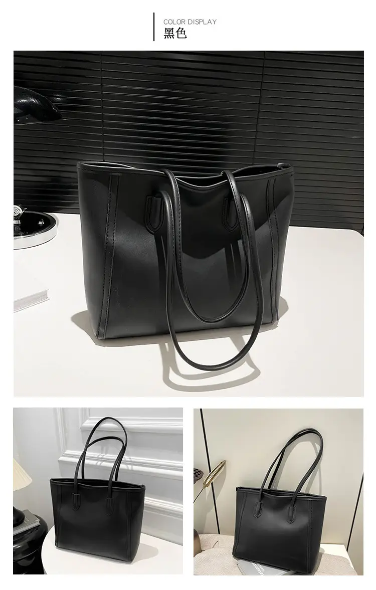 2025 New Style Large Capacity Tote Bag Pu Color-Blocking — feature 10
