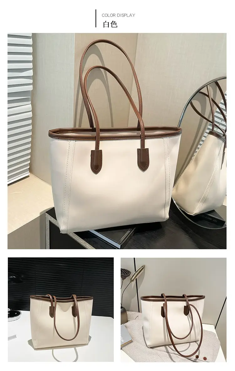 2025 New Style Large Capacity Tote Bag Pu Color-Blocking — feature 11