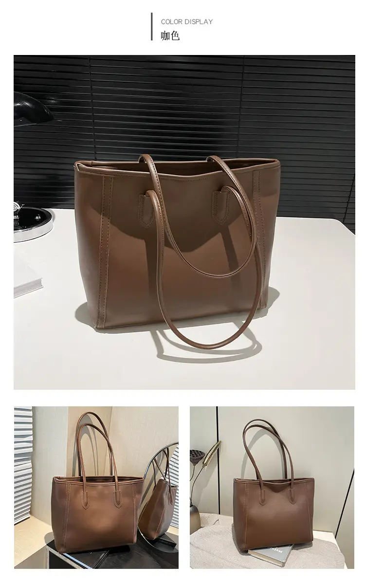 2025 New Style Large Capacity Tote Bag Pu Color-Blocking — feature 12