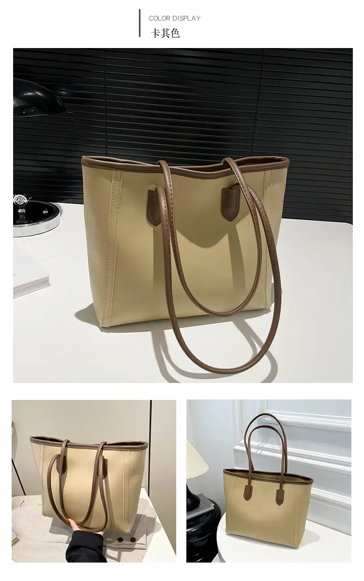 2025 New Style Large Capacity Tote Bag Pu Color-Blocking — feature 13