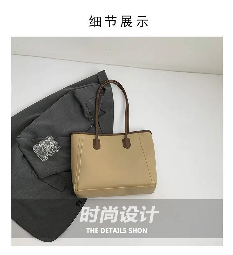 2025 New Style Large Capacity Tote Bag Pu Color-Blocking — feature 3