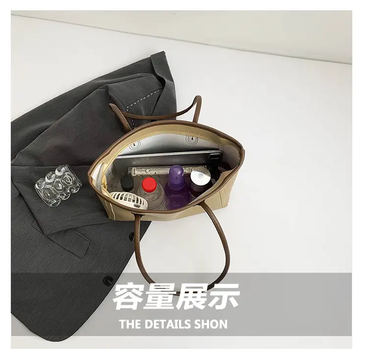 2025 New Style Large Capacity Tote Bag Pu Color-Blocking — feature 7
