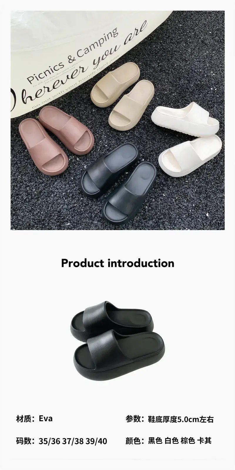 Girls Elastic EVA Flip Flops Black Summer 2025 — feature 1