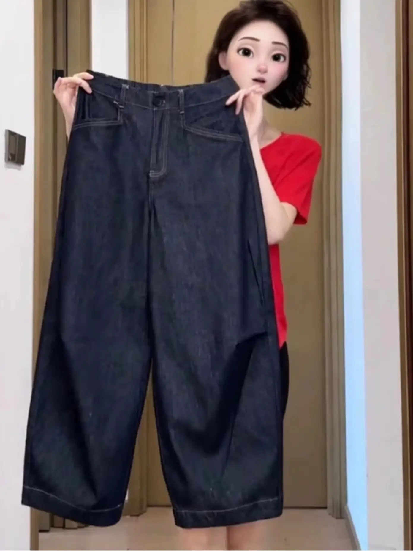 145 Petite Dark Blue Wide Leg Jeans for Women