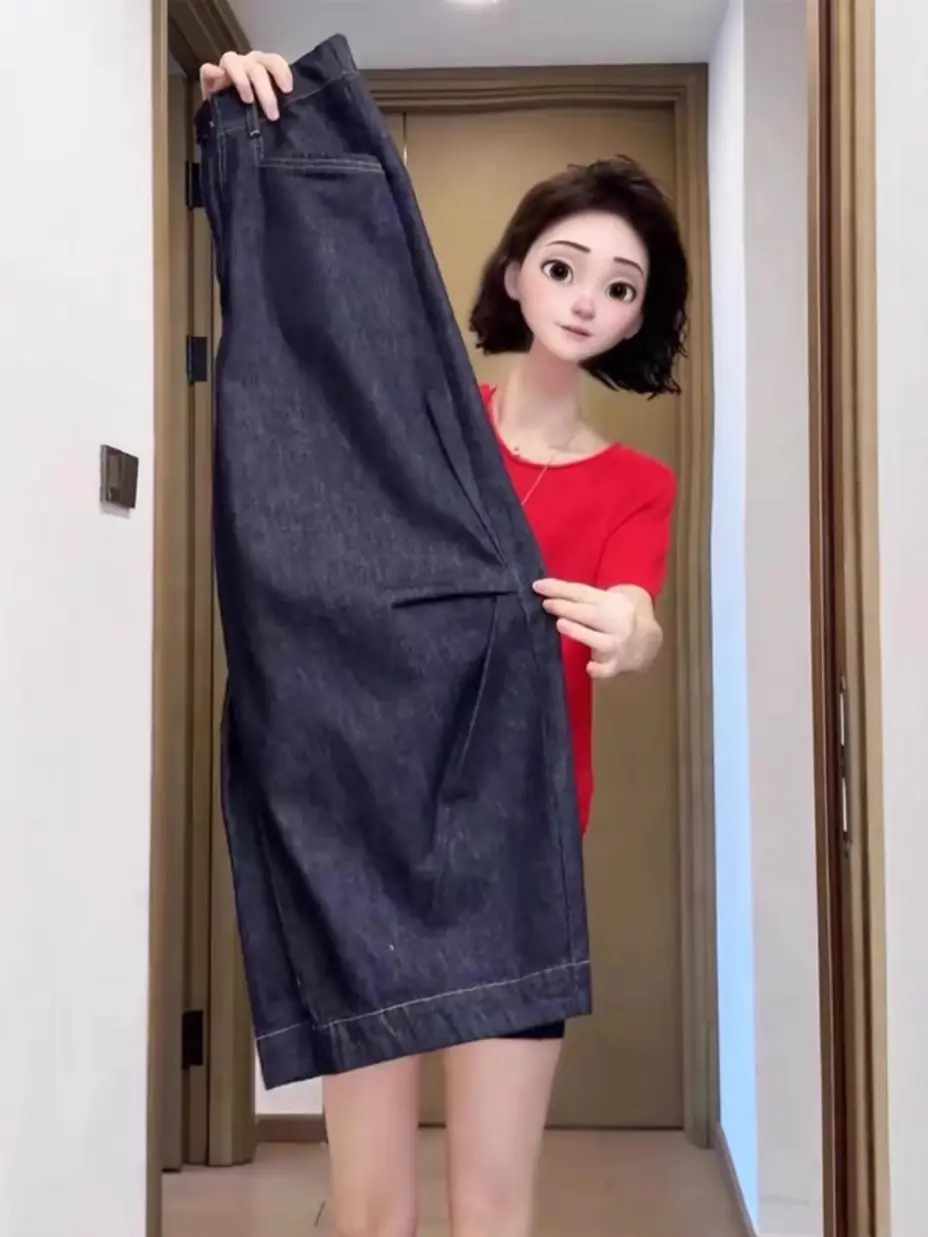 145 Petite Dark Blue Wide Leg Jeans for Women