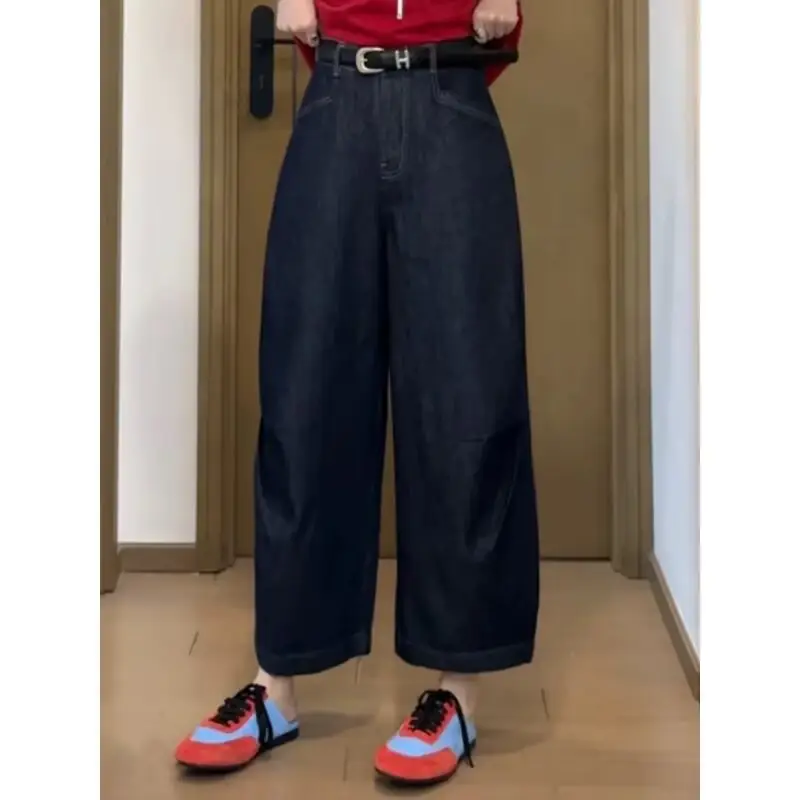 145 Petite Dark Blue Wide Leg Jeans for Women — feature 4