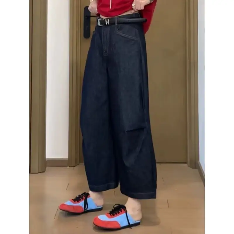145 Petite Dark Blue Wide Leg Jeans for Women — feature 5