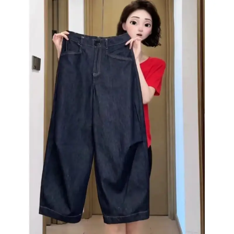 145 Petite Dark Blue Wide Leg Jeans for Women — feature 6