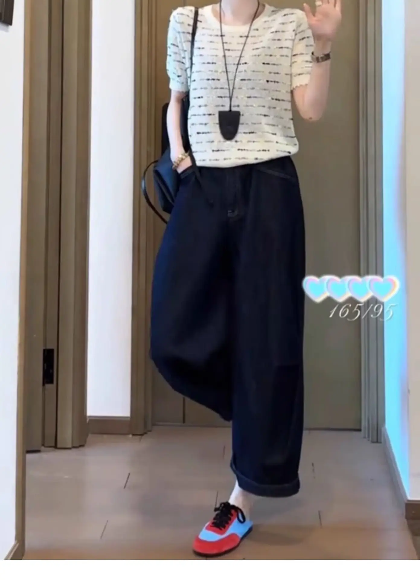 145 Petite Dark Blue Wide Leg Jeans for Women — feature 8