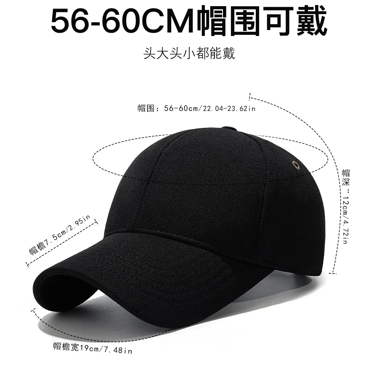Seiko Baseball Cap Pineapple Light Board Copper Buckle Eyelet Peaked - Image 12