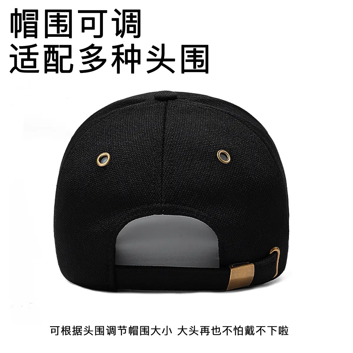 Seiko Baseball Cap Pineapple Light Board Copper Buckle Eyelet Peaked - Image 13