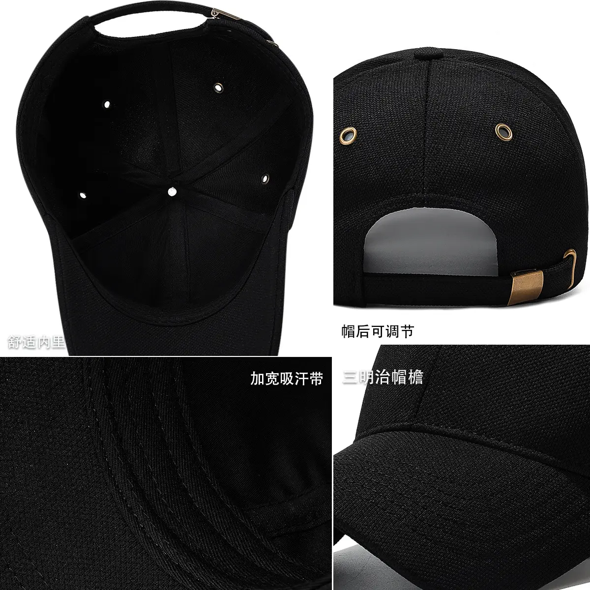 Seiko Baseball Cap Pineapple Light Board Copper Buckle Eyelet Peaked - Image 14