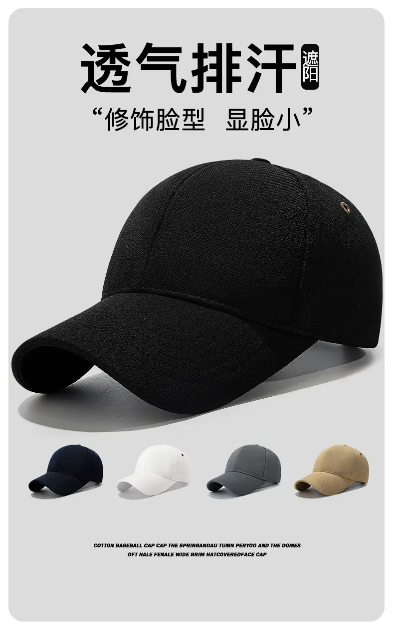 Seiko Baseball Cap Pineapple Light Board Copper Buckle Eyelet Peaked — feature 1