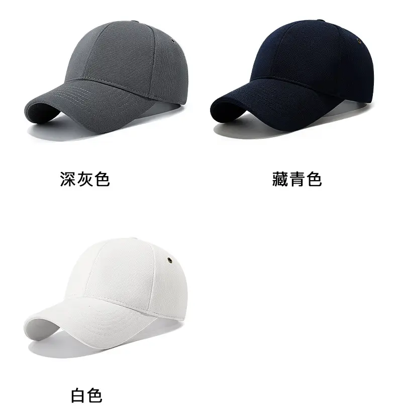 Seiko Baseball Cap Pineapple Light Board Copper Buckle Eyelet Peaked — feature 12