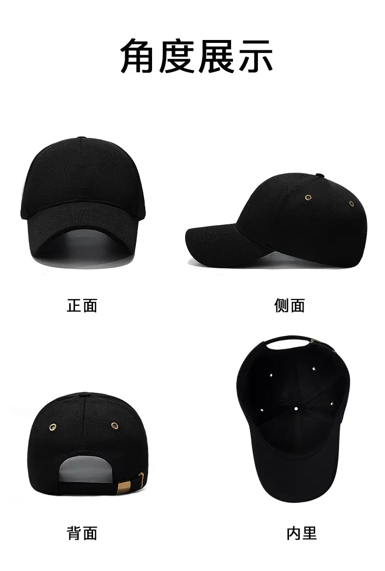 Seiko Baseball Cap Pineapple Light Board Copper Buckle Eyelet Peaked — feature 13