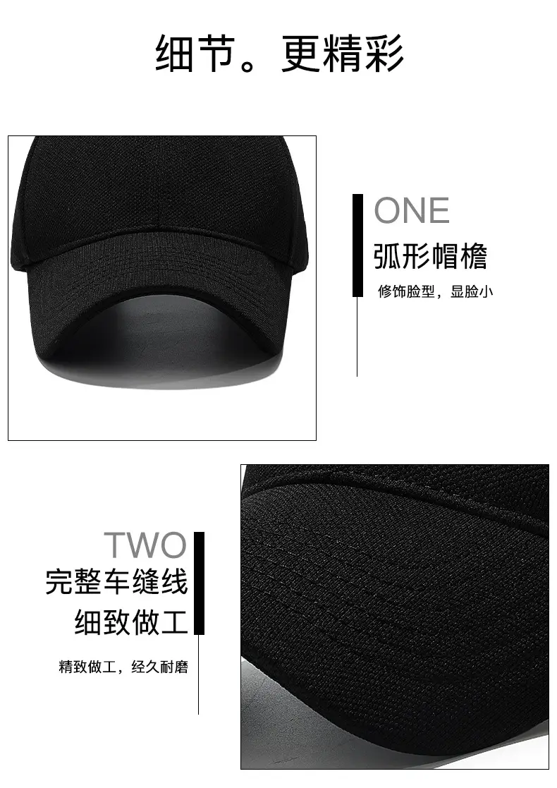 Seiko Baseball Cap Pineapple Light Board Copper Buckle Eyelet Peaked — feature 14