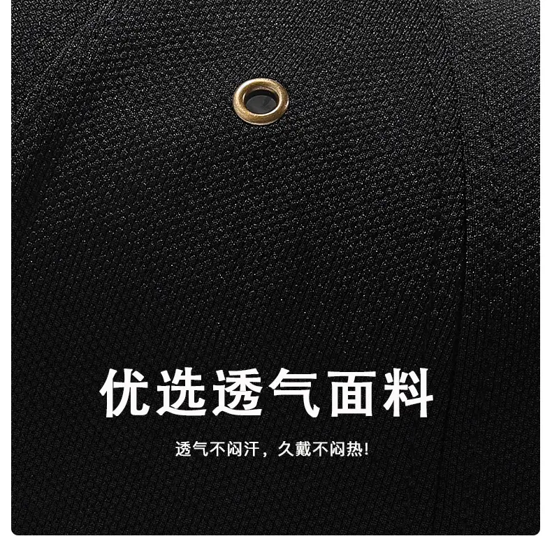Seiko Baseball Cap Pineapple Light Board Copper Buckle Eyelet Peaked — feature 6