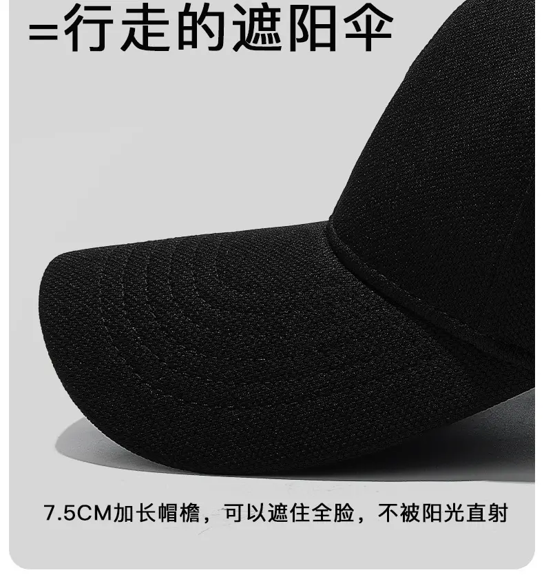 Seiko Baseball Cap Pineapple Light Board Copper Buckle Eyelet Peaked — feature 8