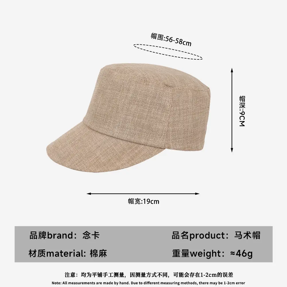 Women Linen Peaked Cap Beige Casual - Image 10