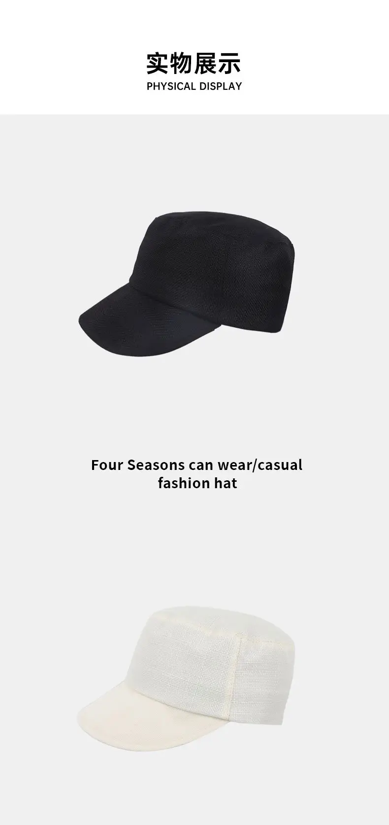 Women Linen Peaked Cap Beige Casual — feature 10