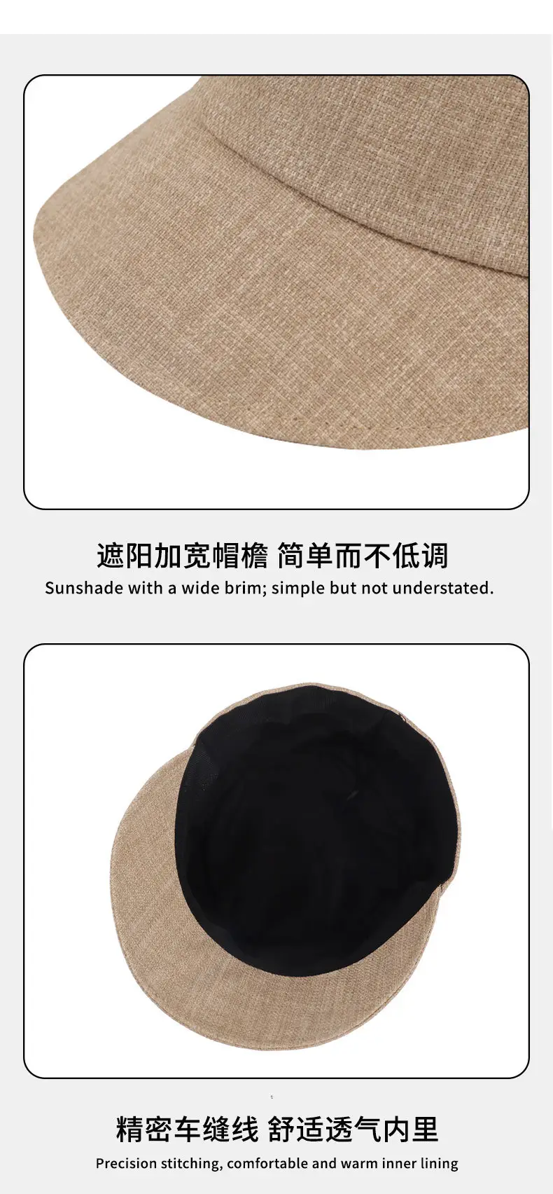 Women Linen Peaked Cap Beige Casual — feature 13