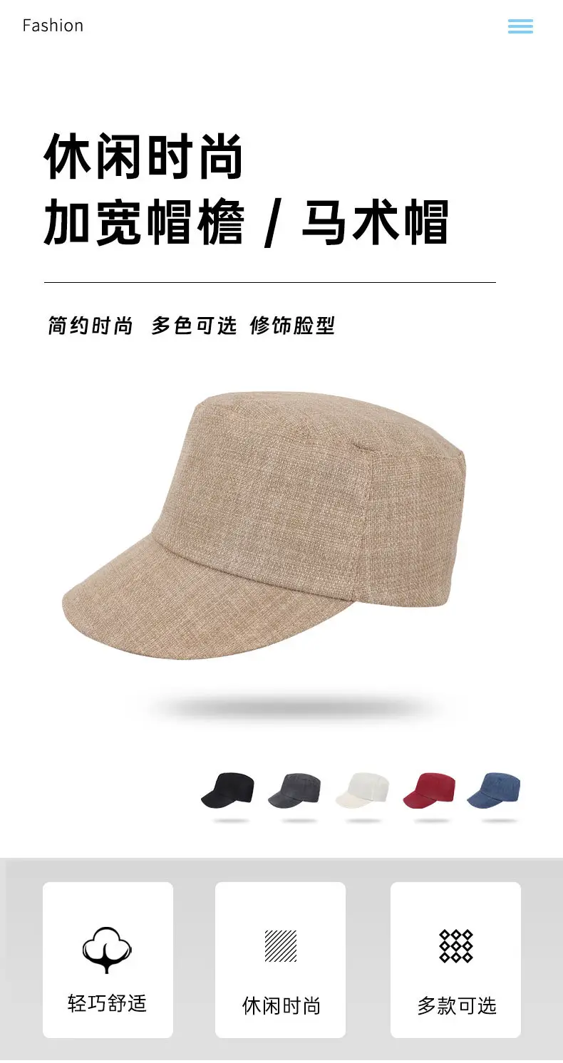 Women Linen Peaked Cap Beige Casual — feature 2