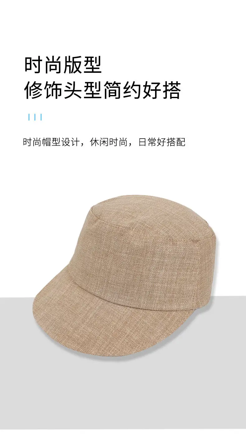 Women Linen Peaked Cap Beige Casual — feature 6