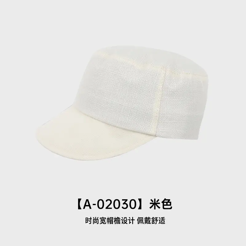 Women Linen Peaked Cap Beige Casual - Image 4