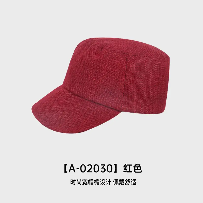 Women Linen Peaked Cap Beige Casual - Image 5